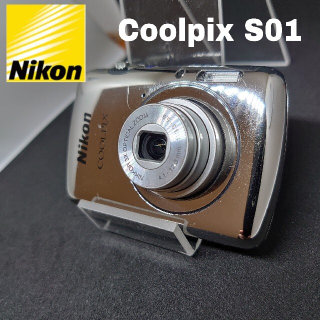 Nikon - 【Nikon】coolpix S01 ミラーシルバー コンパクトデジタル