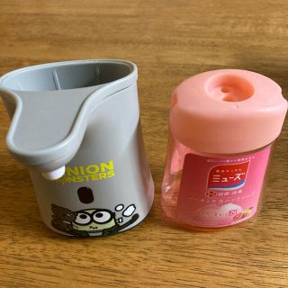 ハンドソープディスペンサー(日用品/生活雑貨)