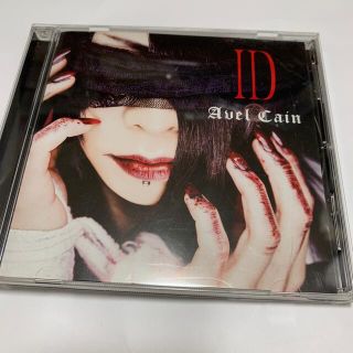 AvelCain ID(V-ROCK/ヴィジュアル系)