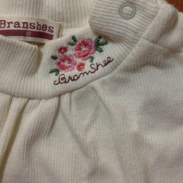 Branshes(ブランシェス)のハイネック♡80 キッズ/ベビー/マタニティのキッズ服女の子用(90cm~)(その他)の商品写真