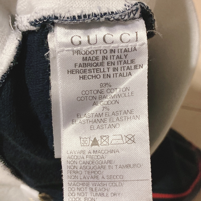 Gucci(グッチ)のベビー服　GUCCI スウェットパンツ　90 キッズ/ベビー/マタニティのキッズ服男の子用(90cm~)(パンツ/スパッツ)の商品写真