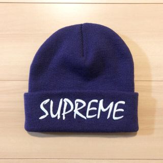 シュプリーム(Supreme)のシュプリーム　FTP Beanie(ニット帽/ビーニー)