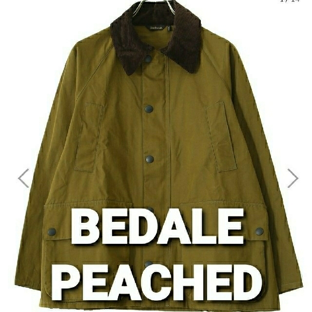 Barbour(バーブァー)のBarbour OS BEDALE PEACHEDバブアー　ビデイルピーチド メンズのジャケット/アウター(ブルゾン)の商品写真