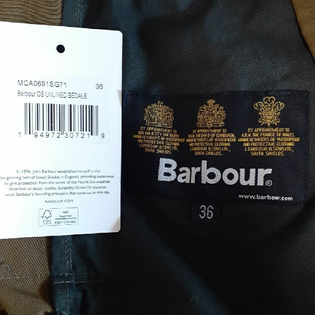 Barbour OS BEDALE PEACHEDバブアー　ビデイルピーチド