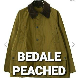 Barbour OS BEDALE PEACHEDバブアー　ビデイルピーチド