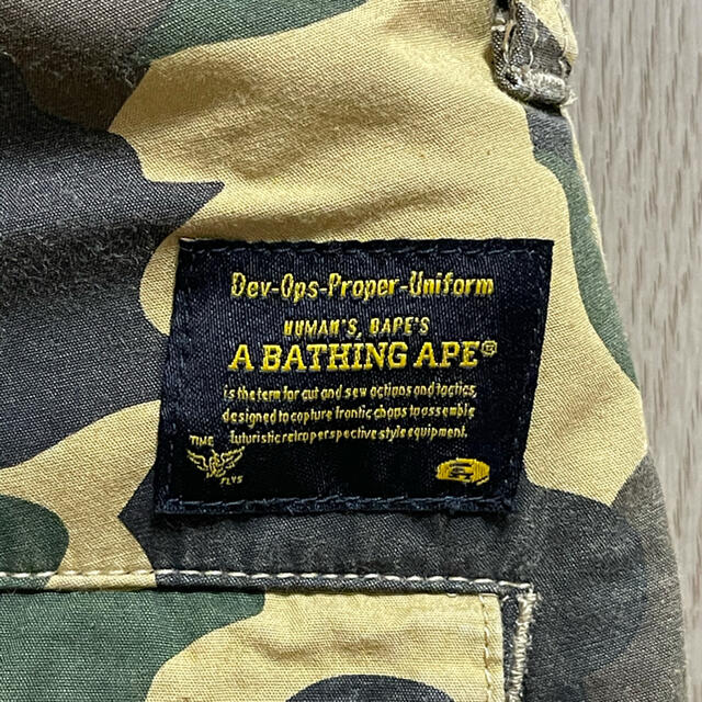 A BATHING APE(アベイシングエイプ)のA BATHING APE 1st CAMO BDU SHORT ショートパンツ メンズのパンツ(ショートパンツ)の商品写真