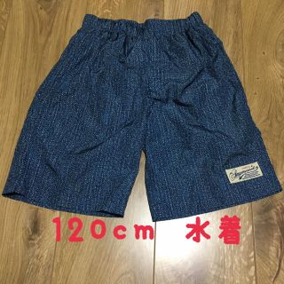 エフオーキッズ(F.O.KIDS)の【FO】男児 キッズ 水着 スイムパンツ 120cm(水着)