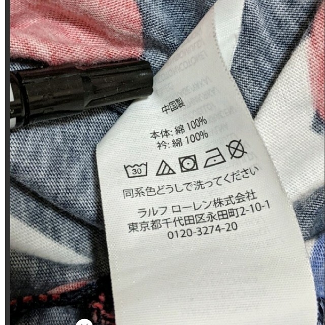 POLO RALPH LAUREN(ポロラルフローレン)の【希少カラー】RALPH LAUREN ラルフローレン 総柄 Tシャツ Lサイズ メンズのトップス(Tシャツ/カットソー(半袖/袖なし))の商品写真