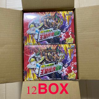 デュエル・マスターズ 王来篇 拡張パック 第 1弾 王星伝説超動 12BOX