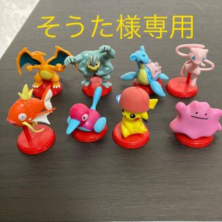 ポケモンチョコエッグ8個セット(キャラクターグッズ)