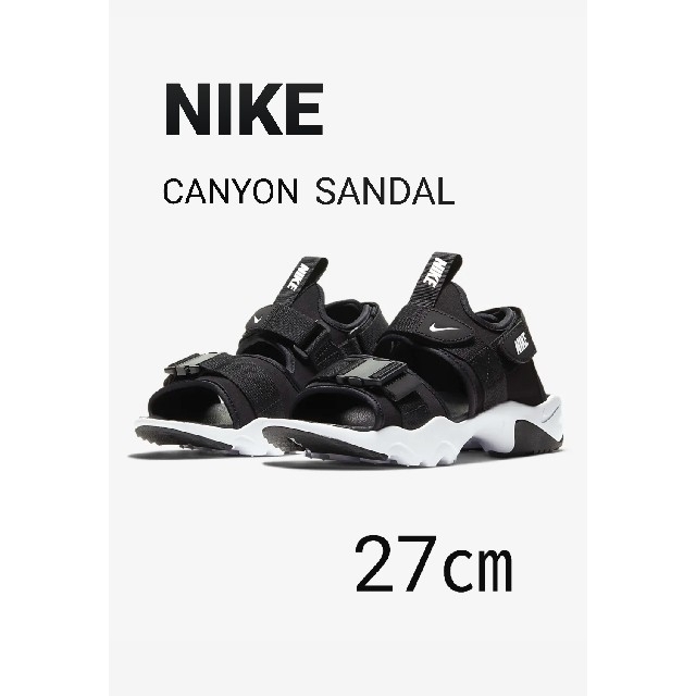 【NIKE CANYON SANDAL】靴/シューズ