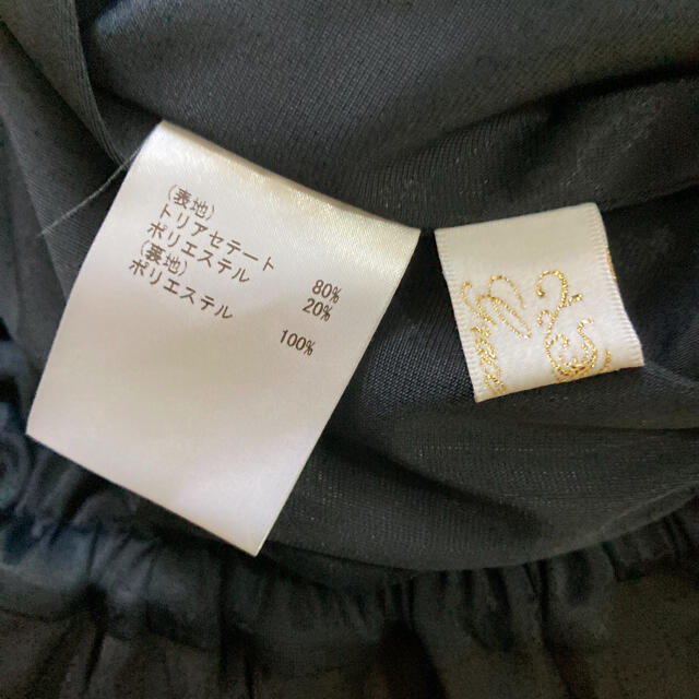 訳あり 美品 グレースクラス グレースコンチネンタル サロペット