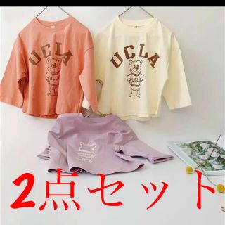 在庫処分　バックプリント　くま　ロンT(Tシャツ/カットソー)