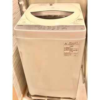 TOSHIBA 東芝 全自動洗濯機 AW-5G6 5キロ 2018年製