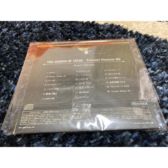 任天堂(ニンテンドウ)のゼルダの伝説 トワイライトプリンセス SOUND SELECTION CD エンタメ/ホビーのCD(ゲーム音楽)の商品写真
