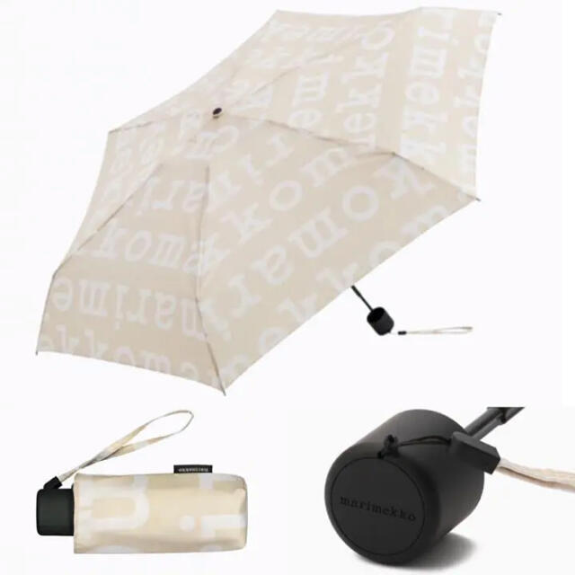 【新品】マリメッコ  marimekko 折りたたみ傘 マリロゴベージュmarimekko