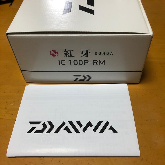 DAIWA(ダイワ)の紅牙　IC100P-RM’(右巻き) スポーツ/アウトドアのフィッシング(リール)の商品写真