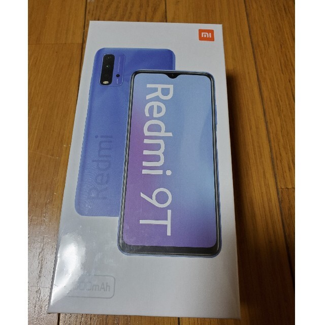 スマートフォン本体Redmi 9T  Carbon Gray   新品  未開封