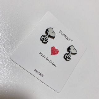 スヌーピー(SNOOPY)のスヌーピー ピアス(ピアス)