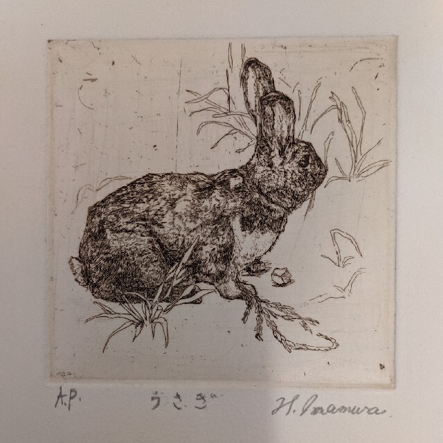 銅版画「うさぎ」の通販 by aqua's shop|ラクマ 銅版画「うさぎ」の通販 by aqua's shop|ラクマ