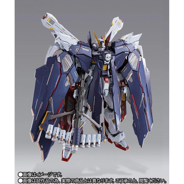 【新品未開封】METAL BUILD  クロスボーン・ガンダムX1 フルクロス