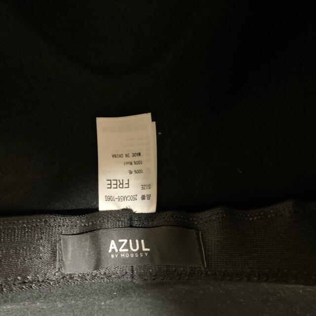 AZUL by moussy(アズールバイマウジー)のアズールバイマウジ　ハット レディースの帽子(ハット)の商品写真