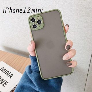 ♦新品送料込み♦ iPhone12mini 韓国 カバー ライトグリーン(iPhoneケース)