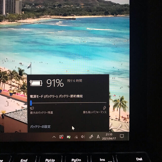 Microsoft(マイクロソフト)のSurface  Pro4  8G/256G  Office2016 スマホ/家電/カメラのPC/タブレット(ノートPC)の商品写真