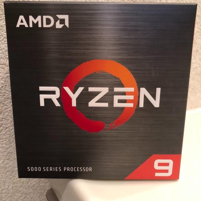 AMD Ryzen 9 5950X without cooler