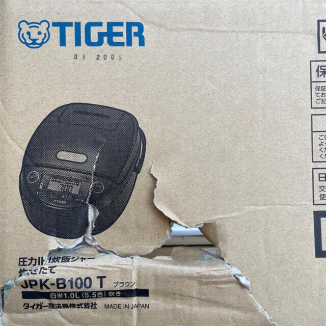 Tiger タイガー  5.5合 圧力IH炊飯器 JPK-B100T 訳有