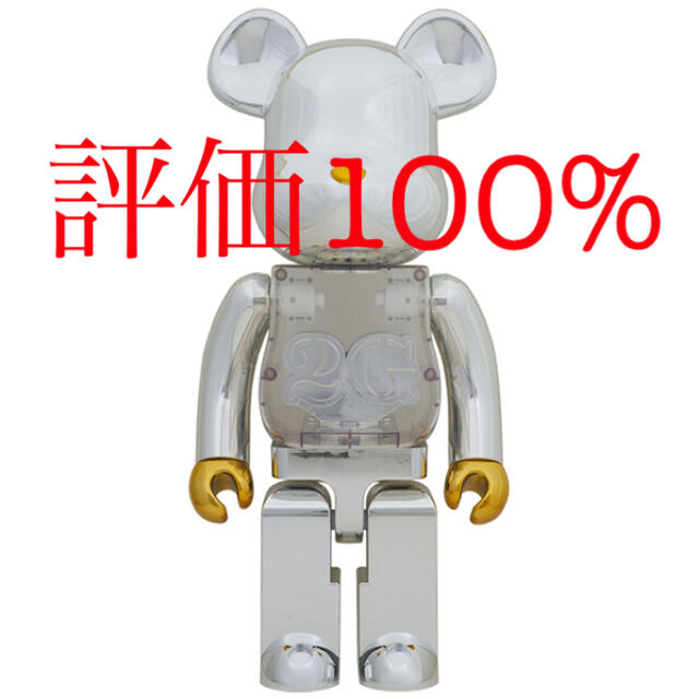 BE@RBRICK 2G 1000％