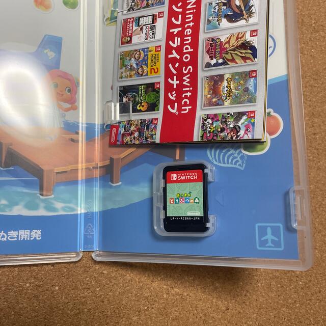 あつまれ どうぶつの森 Switch エンタメ/ホビーのゲームソフト/ゲーム機本体(家庭用ゲームソフト)の商品写真