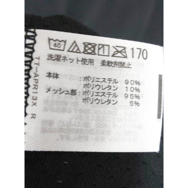 adidas(アディダス)の新品 キッズ アディダス Tシャツ 170 白 黒 ホワイト ブラック 男の子 キッズ/ベビー/マタニティのキッズ服男の子用(90cm~)(Tシャツ/カットソー)の商品写真