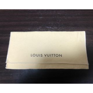 ルイヴィトン(LOUIS VUITTON)のルイヴィトン　長財布用保存袋　直営店購入　布袋ベージュ(ショップ袋)