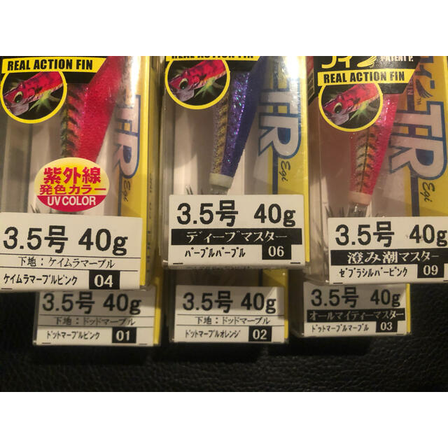 DUEL フラッシュフィン 3.5号 40ｇ 6個セット スポーツ/アウトドアのフィッシング(ルアー用品)の商品写真