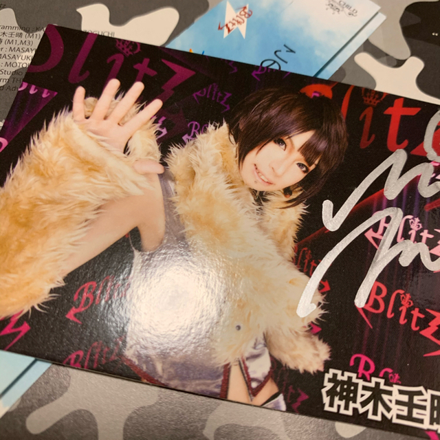 BlitZ wishworldrainbow チケットの音楽(V-ROCK/ヴィジュアル系)の商品写真