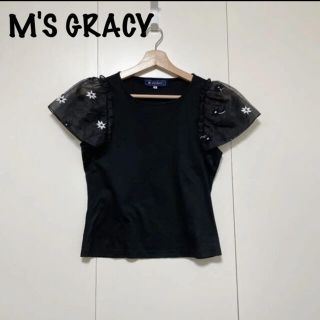 エムズグレイシー(M'S GRACY)のエムズグレイシー チュール Tシャツ(Tシャツ(半袖/袖なし))