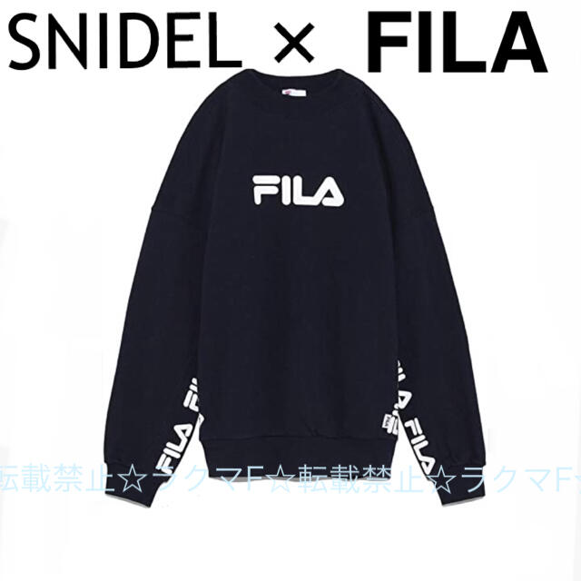 SNIDEL - 【試着のみ】SNIDEL × FILA 別注スウェット プルオーバー ...