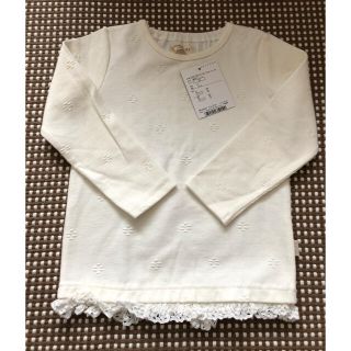 ビケットクラブ(Biquette Club)の新品未使用‼︎  ビケットクラブ　長袖Tシャツ(Tシャツ/カットソー)