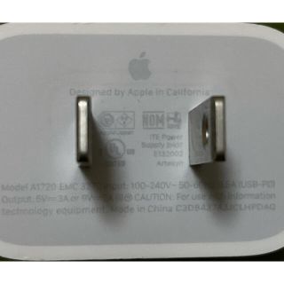 アップル(Apple)のApple 18W充電器とケーブルセット(バッテリー/充電器)