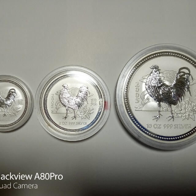 デザインは 十二支酉年 鶏 05年の通販 By ティグ S Shop コイン中心 ラクマ 銀貨 3点セット オーストラリア なのでプラ