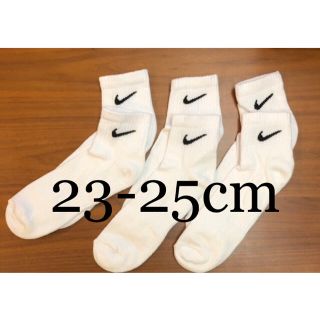 ナイキ(NIKE)の【新品未使用】NIKE  3足組 靴下 クウォーター 23.0cm〜25.0cm(ソックス)