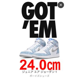 ナイキ(NIKE)のNIKE AIR JORDAN 1 HIGH OG HYPER ROYAL GS(スニーカー)