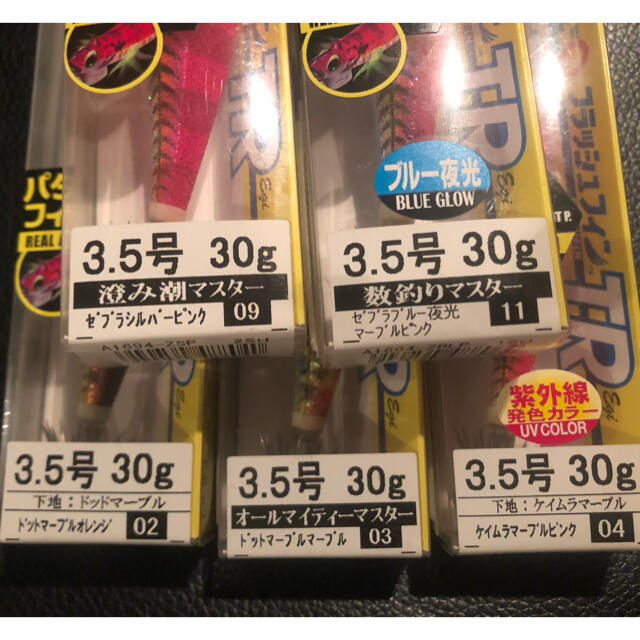 DUEL フラッシュフィン 3.5号30ｇ 5個セット スポーツ/アウトドアのフィッシング(ルアー用品)の商品写真