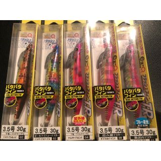 DUEL フラッシュフィン 3.5号30ｇ 5個セット(ルアー用品)