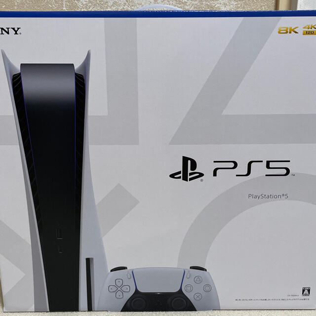 PlayStation - あびす　PlayStation5本体