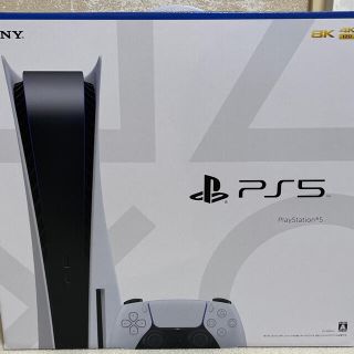 プレイステーション(PlayStation)のあびす様専用　PlayStation5本体(家庭用ゲーム機本体)