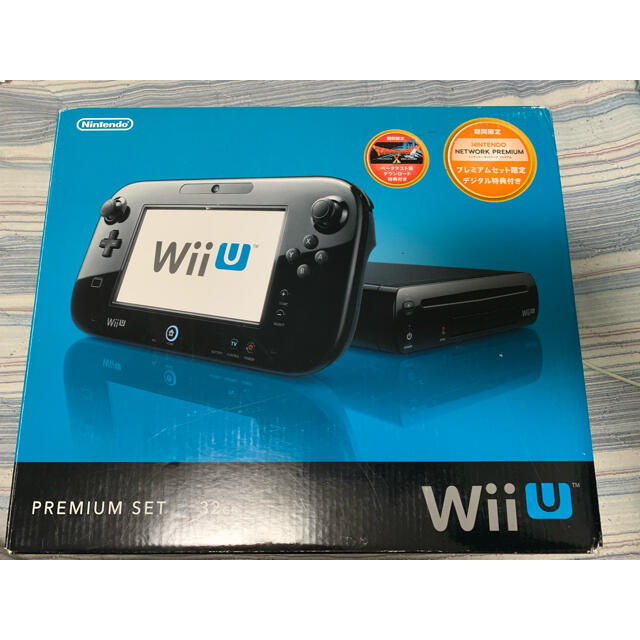Wii U プレミアムセット（クロ）