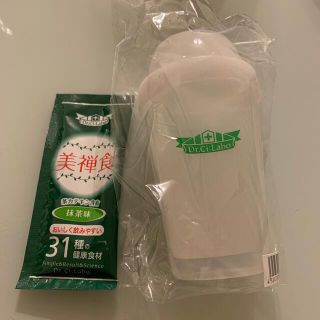 ドクターシーラボ(Dr.Ci Labo)のドクターシーラボ シェイカー&美禅食1袋(ダイエット食品)