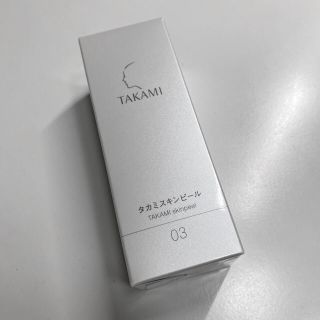 タカミ(TAKAMI)のタカミスキンピール(美容液)